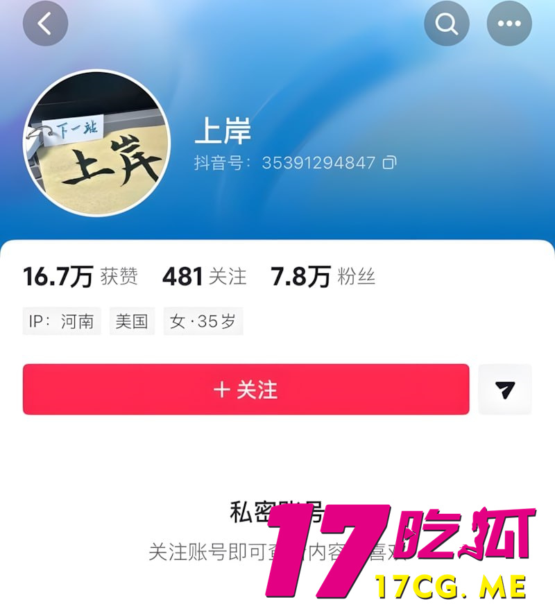 photo_1_2026-03-14_16-51-43.jpg photo_1_2026-03-14_16-51-43.jpg