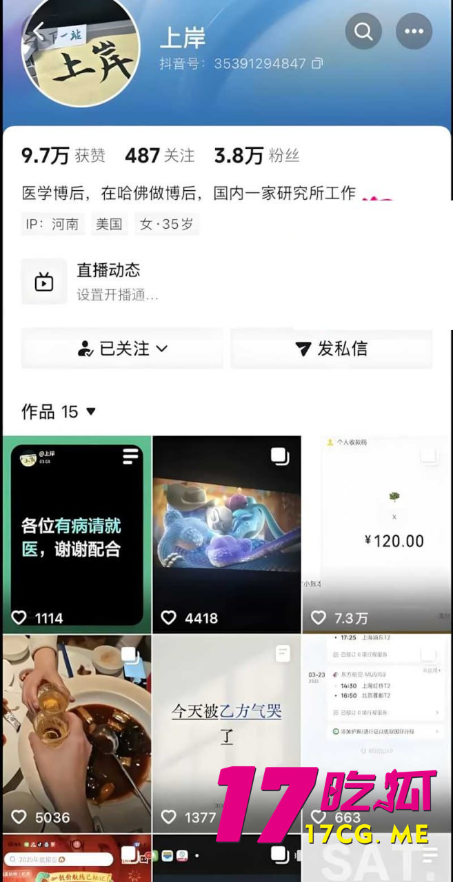 photo_2_2026-03-14_16-51-43.jpg photo_2_2026-03-14_16-51-43.jpg