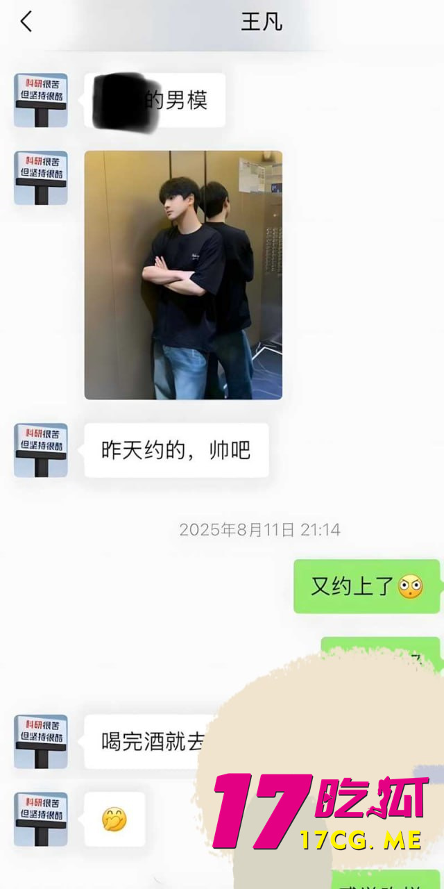 photo_24_2026-03-14_16-51-44.jpg photo_24_2026-03-14_16-51-44.jpg