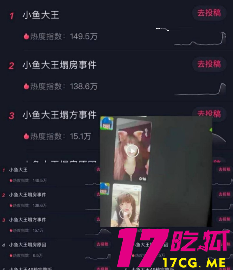 DM_20260304220725_002_副本.jpg DM_20260304220725_002_副本.jpg