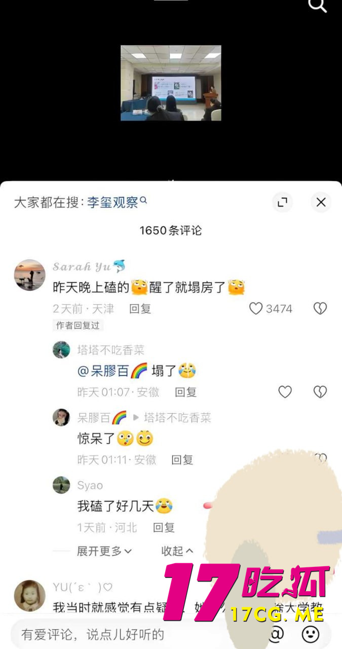 photo_19_2026-03-14_16-51-44.jpg photo_19_2026-03-14_16-51-44.jpg