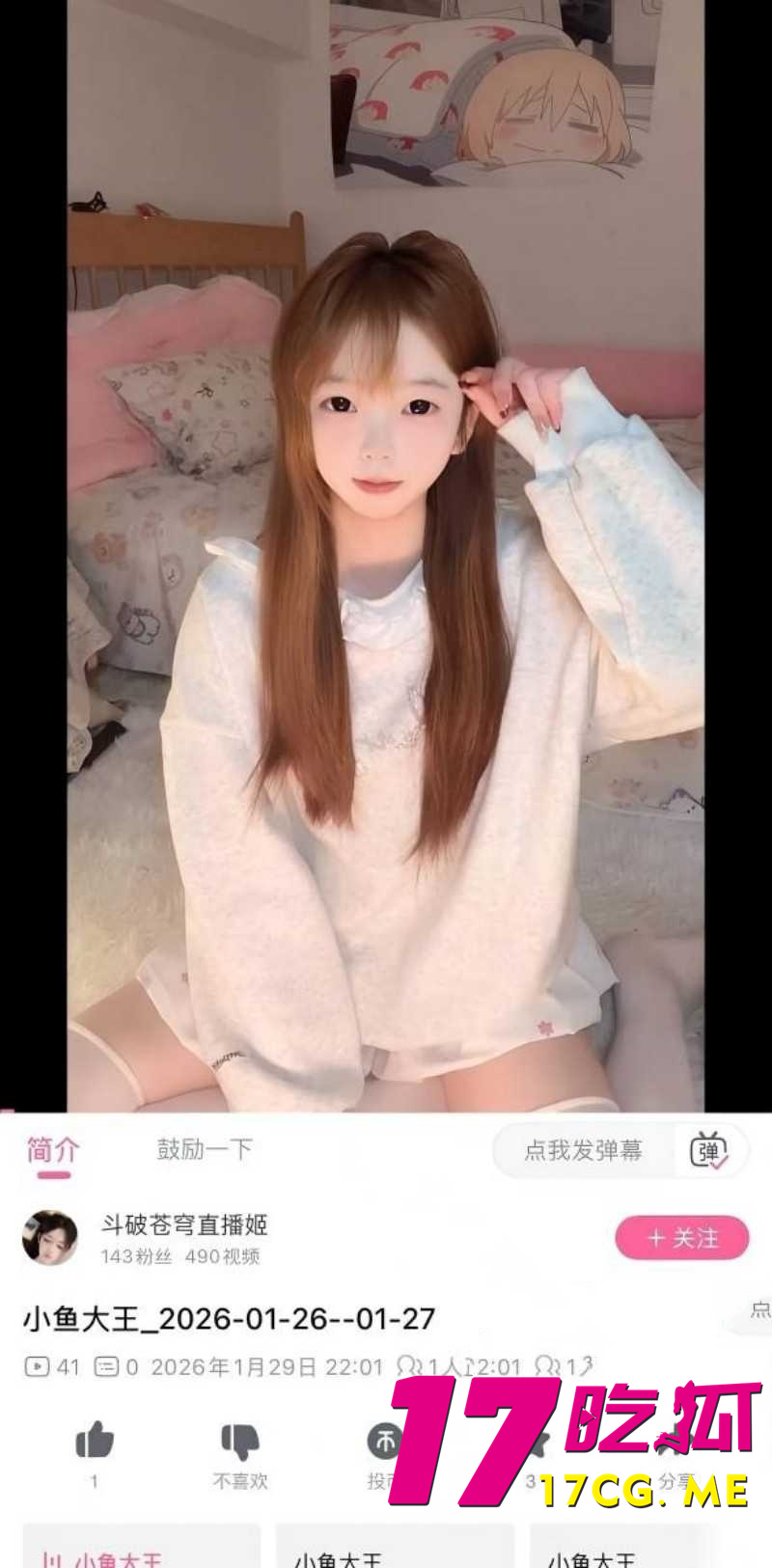 DM_20260304220725_006_副本.jpg DM_20260304220725_006_副本.jpg