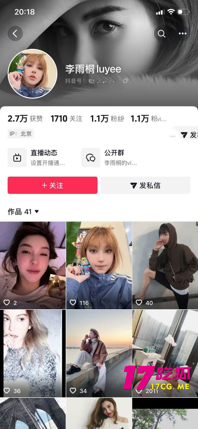 DM_20260304215720_002_副本.jpg DM_20260304215720_002_副本.jpg