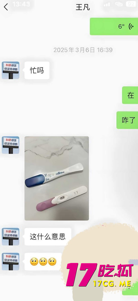 photo_23_2026-03-14_16-51-44.jpg photo_23_2026-03-14_16-51-44.jpg