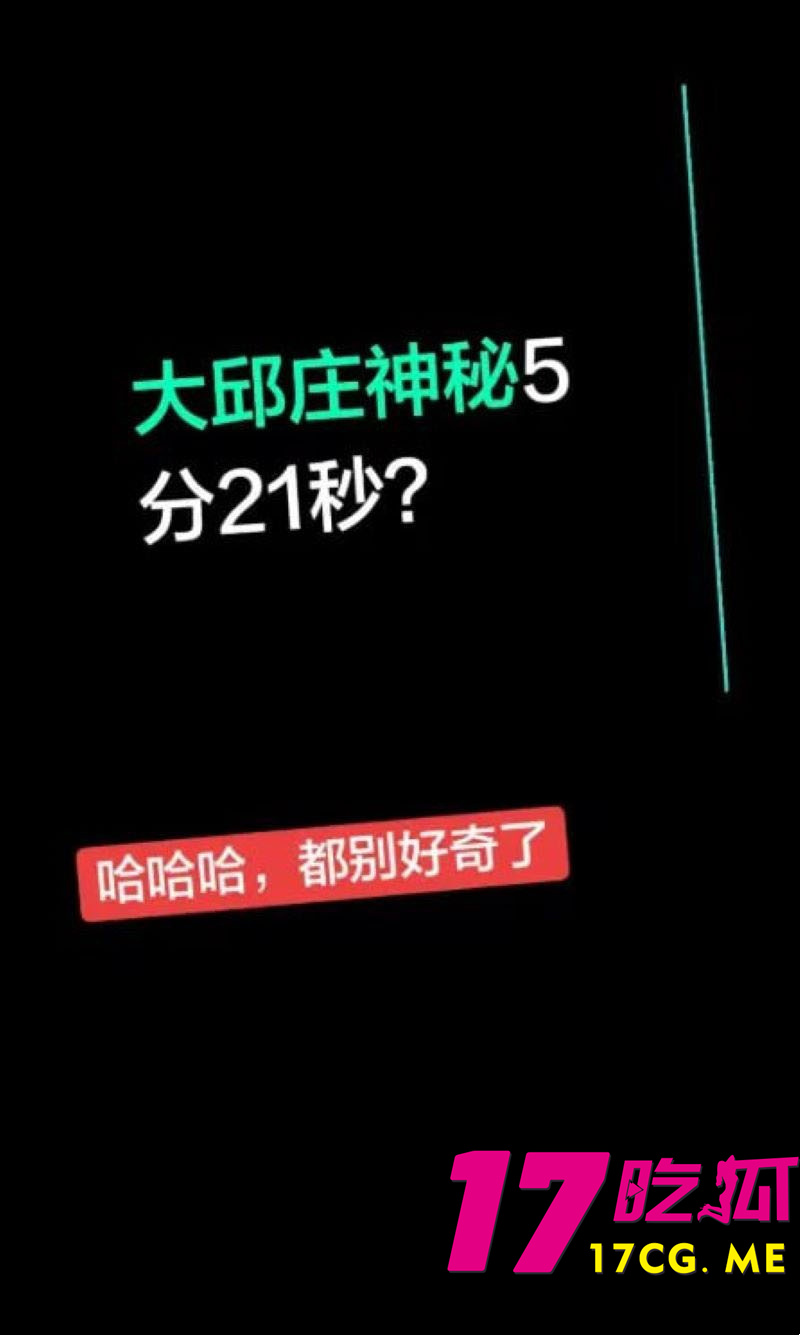 DM_20260423001554_001_副本.jpg DM_20260423001554_001_副本.jpg