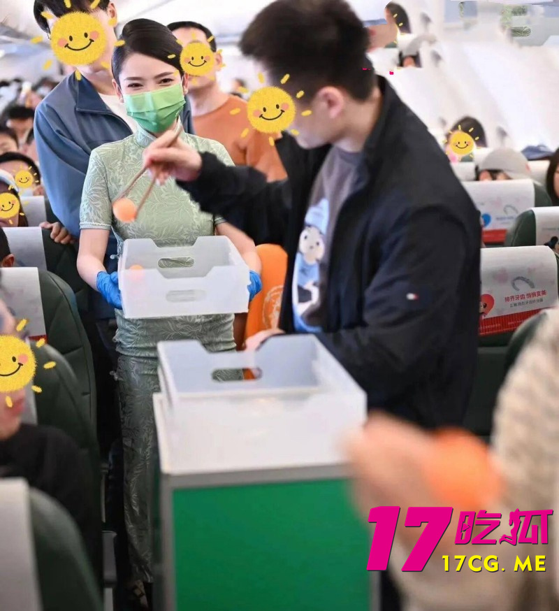 DM_20260402000303_019_副本.jpg DM_20260402000303_019_副本.jpg