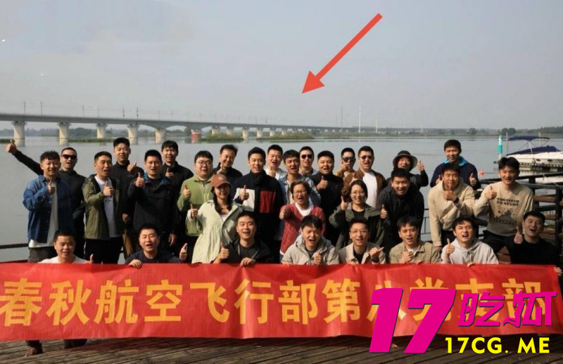 DM_20260402000303_009_副本.jpg DM_20260402000303_009_副本.jpg