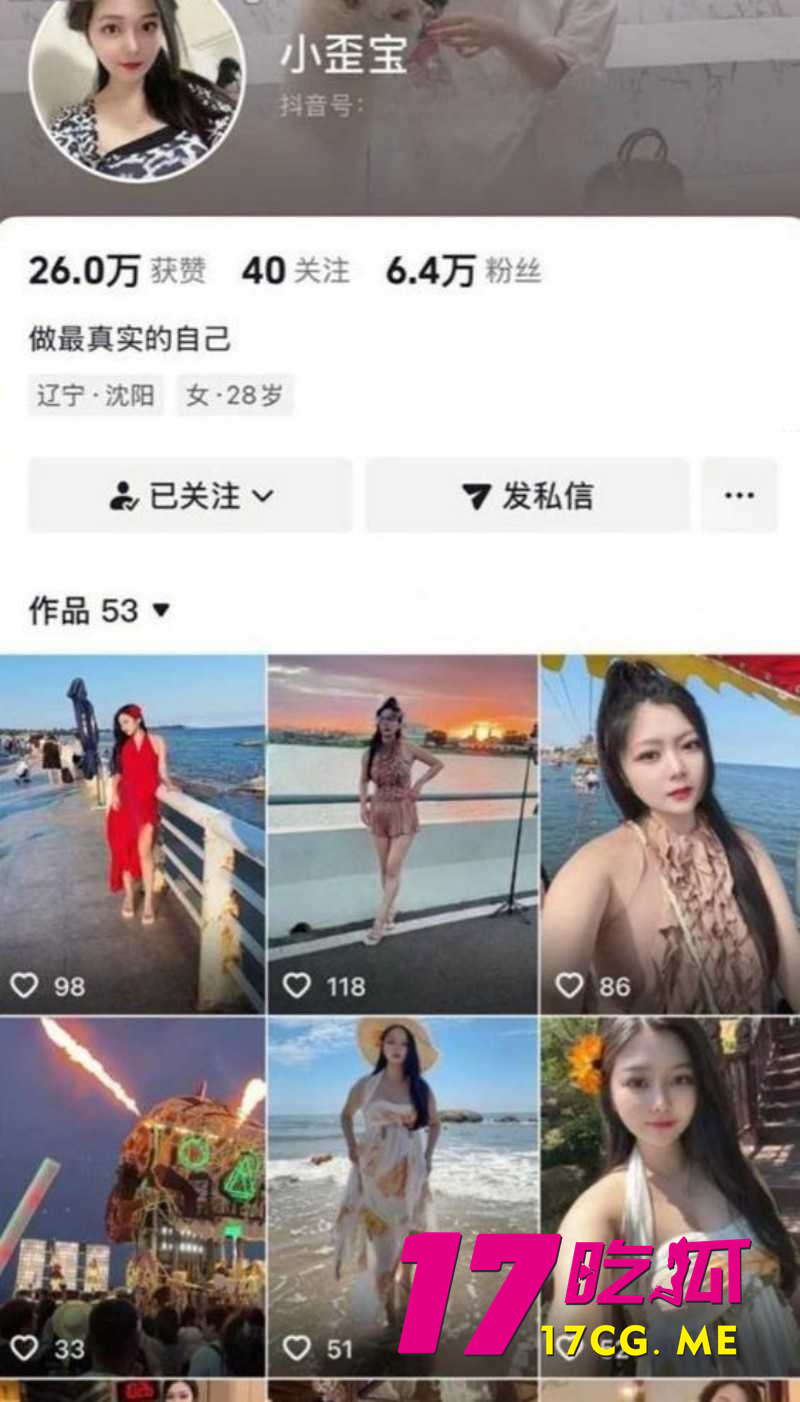 DM_20260314142112_001_副本.jpg DM_20260314142112_001_副本.jpg