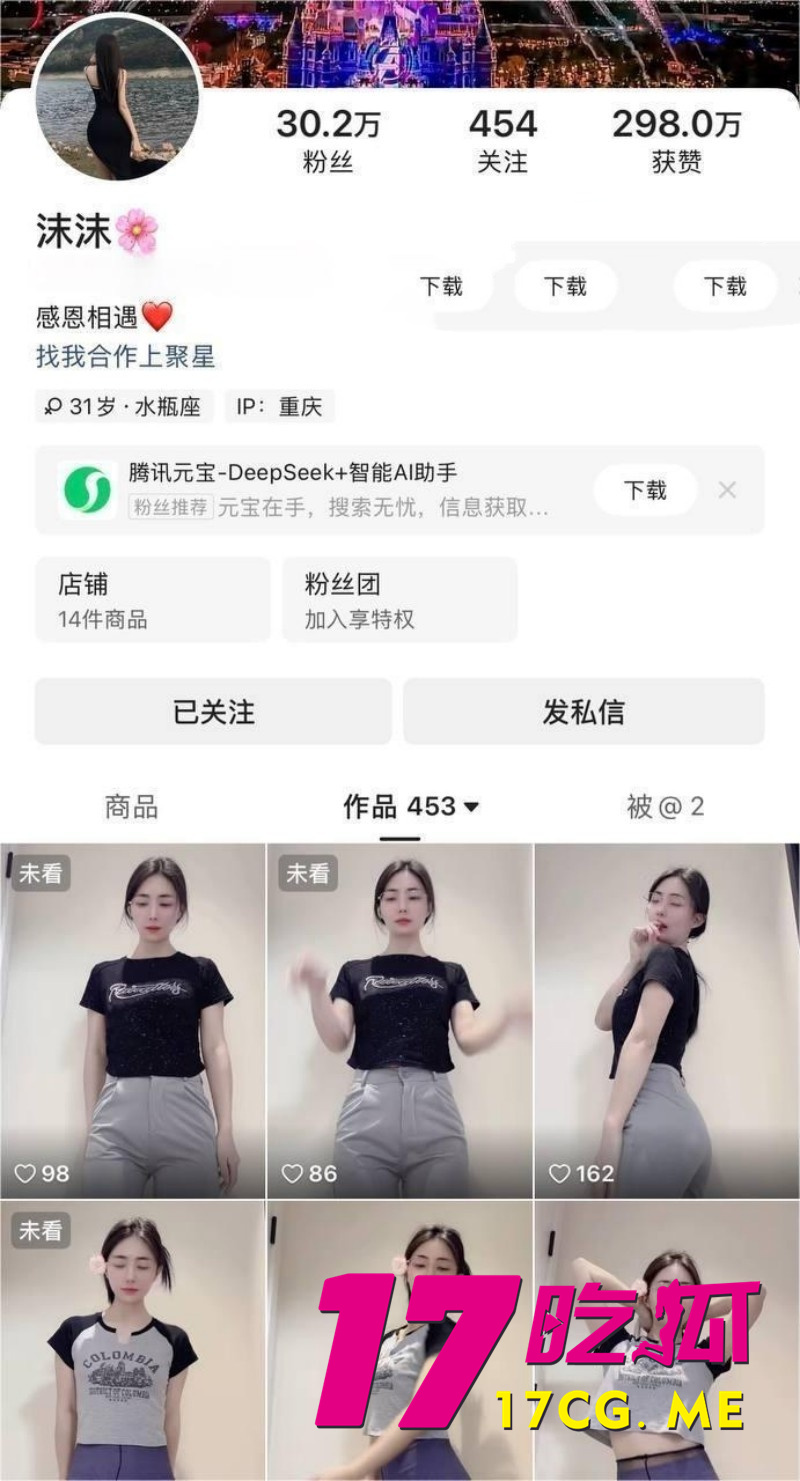 DM_20260314144351_001_副本.jpg DM_20260314144351_001_副本.jpg