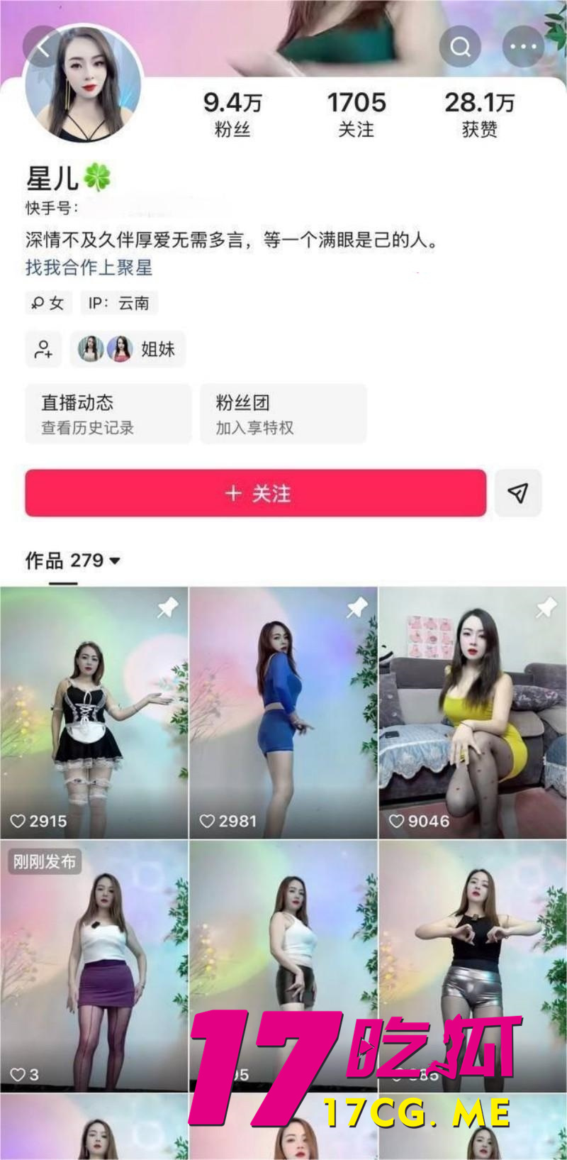 DM_20260314145805_001_副本.jpg DM_20260314145805_001_副本.jpg