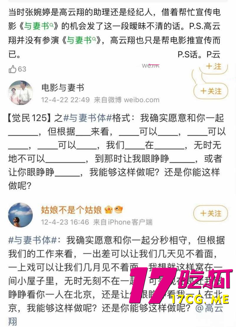 DM_20260426212309_029_副本.jpg DM_20260426212309_029_副本.jpg