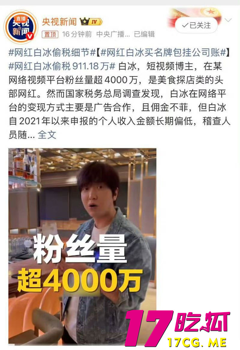 DM_20260429153123_006_副本.jpg DM_20260429153123_006_副本.jpg