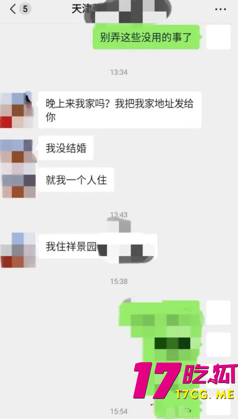DM_20260423001554_004_副本.jpg DM_20260423001554_004_副本.jpg