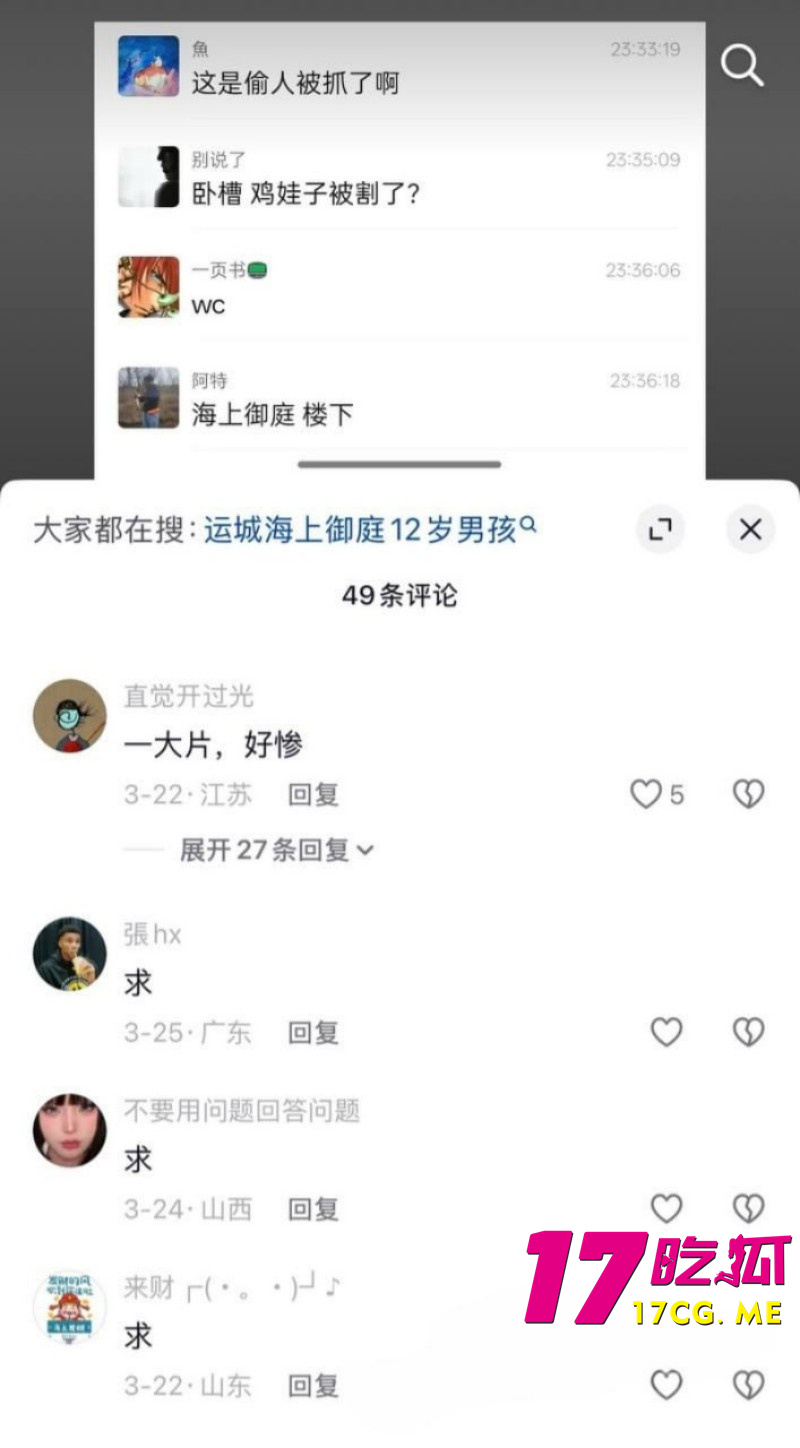 DM_20260402000303_023_副本.jpg DM_20260402000303_023_副本.jpg