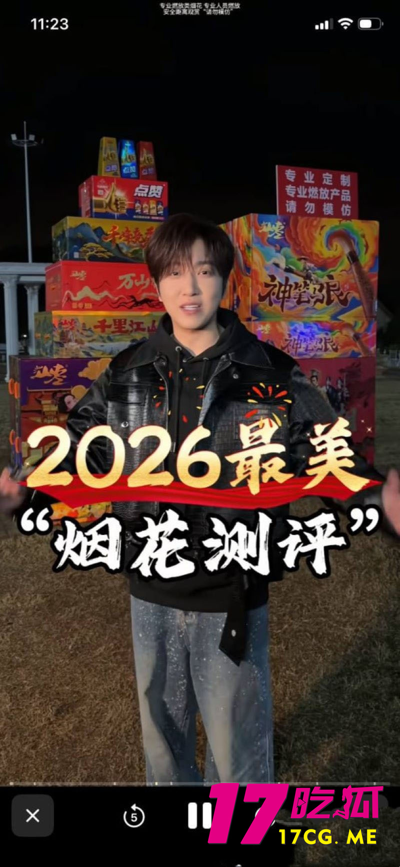 DM_20260429153123_003_副本.jpg DM_20260429153123_003_副本.jpg