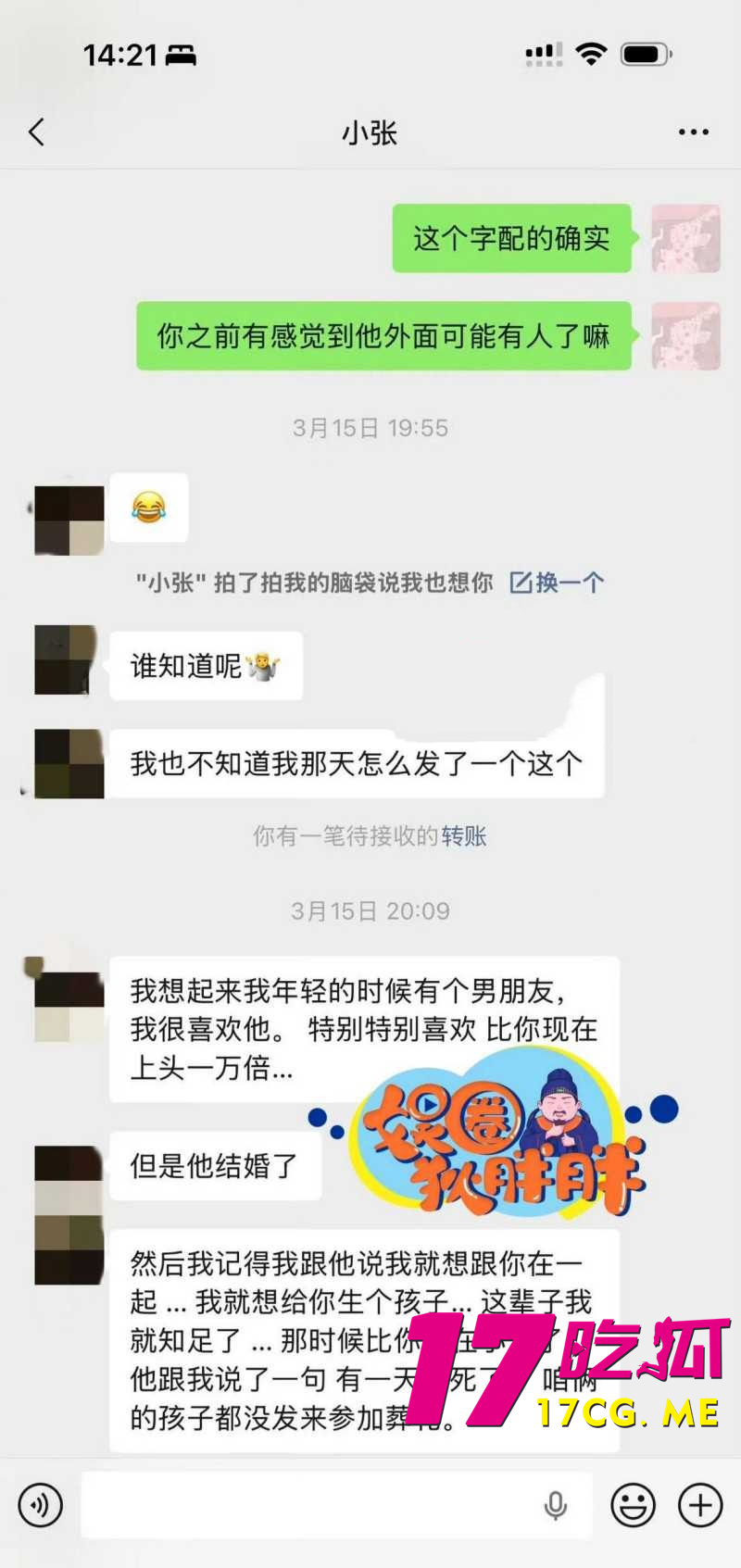 DM_20260426212309_032_副本.jpg DM_20260426212309_032_副本.jpg