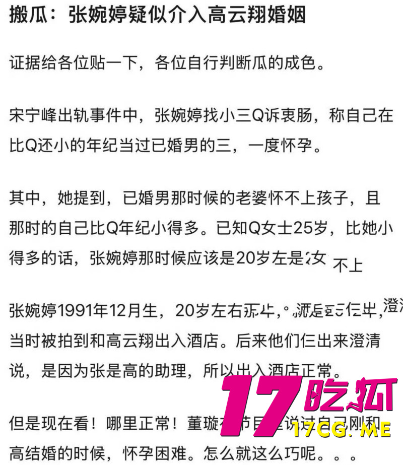 DM_20260426212309_026_副本.jpg DM_20260426212309_026_副本.jpg