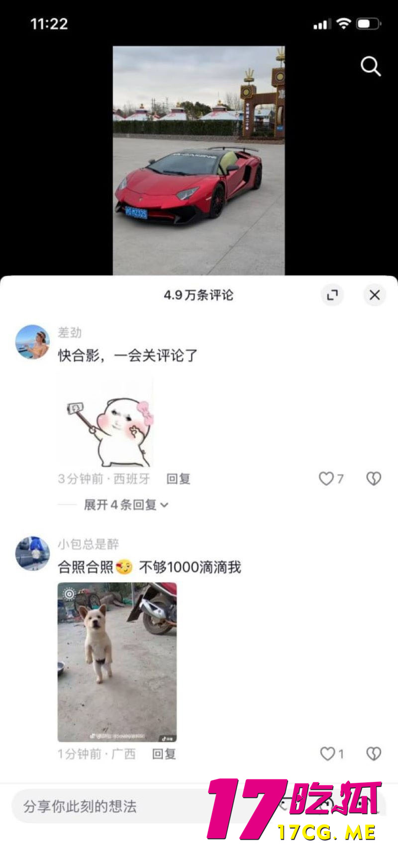 DM_20260429153123_010_副本.jpg DM_20260429153123_010_副本.jpg
