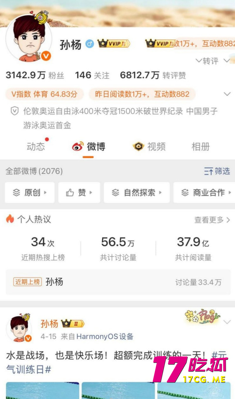 DM_20260503232221_001_副本.jpg DM_20260503232221_001_副本.jpg
