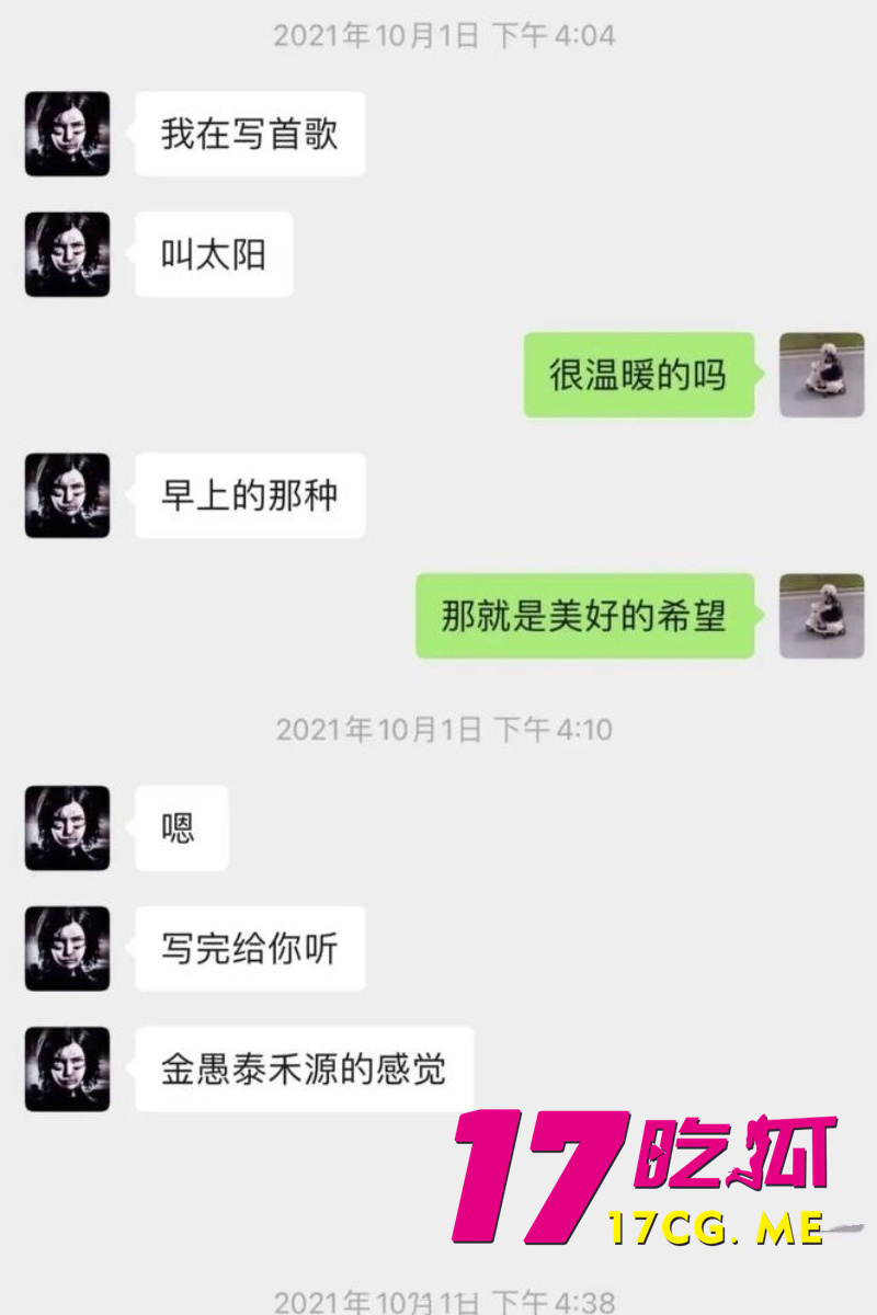 DM_20260531191330_033_副本.jpg DM_20260531191330_033_副本.jpg
