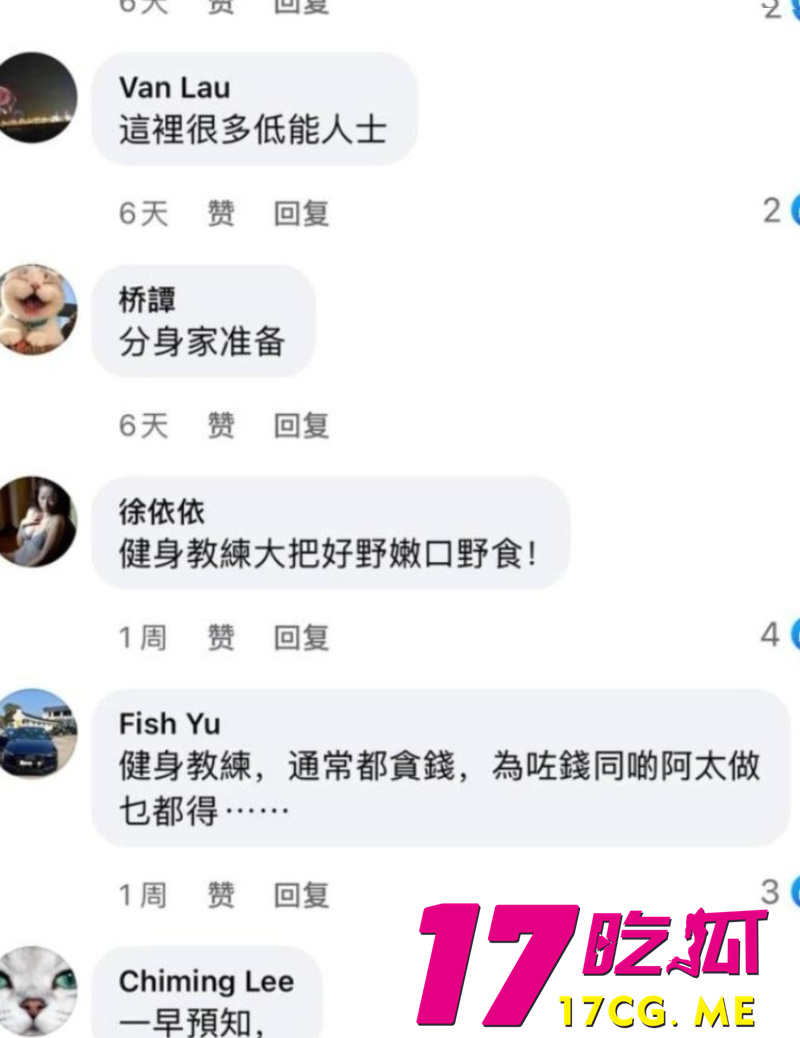 DM_20260522195041_010_副本.jpg