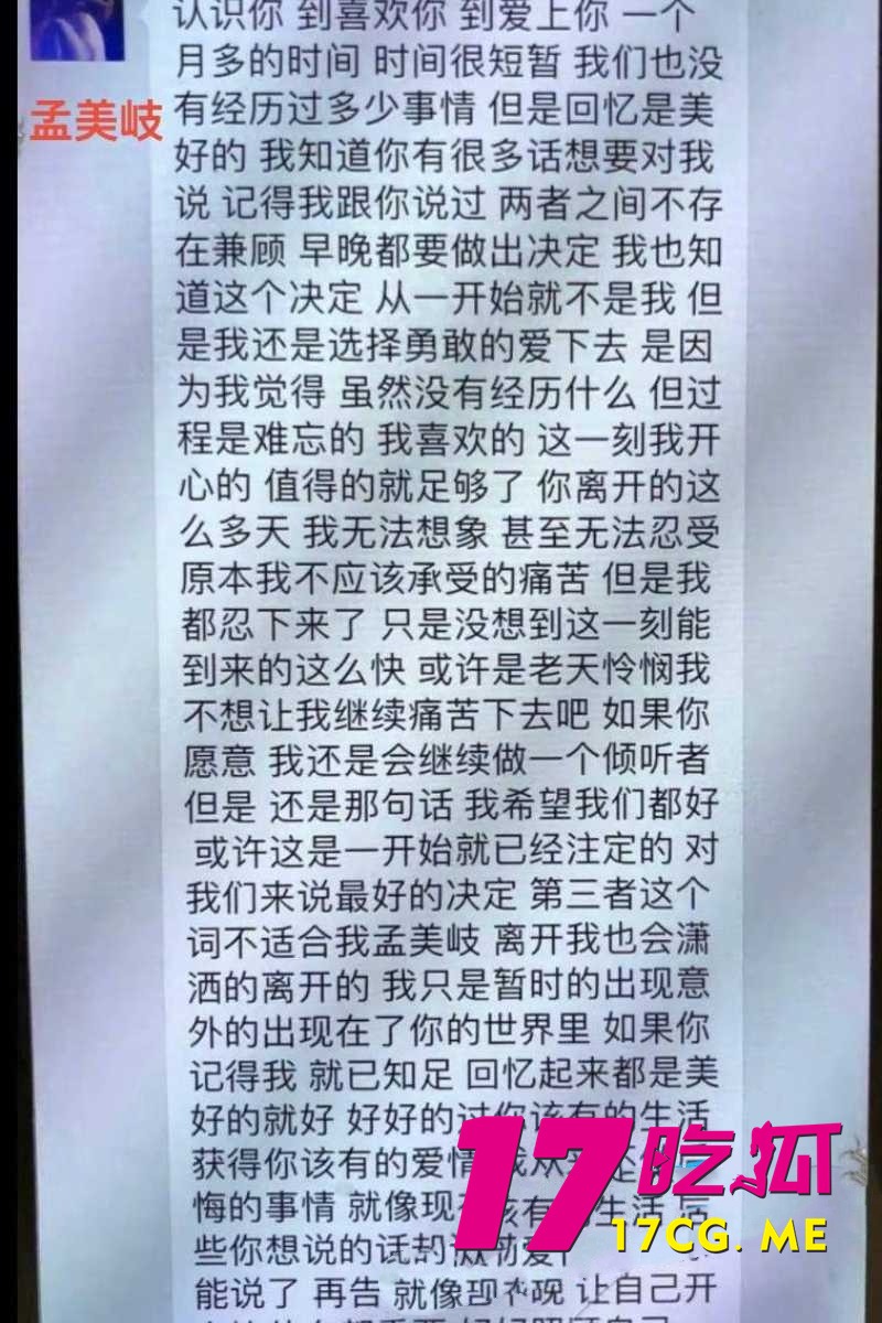 DM_20260531191331_089_副本.jpg DM_20260531191331_089_副本.jpg