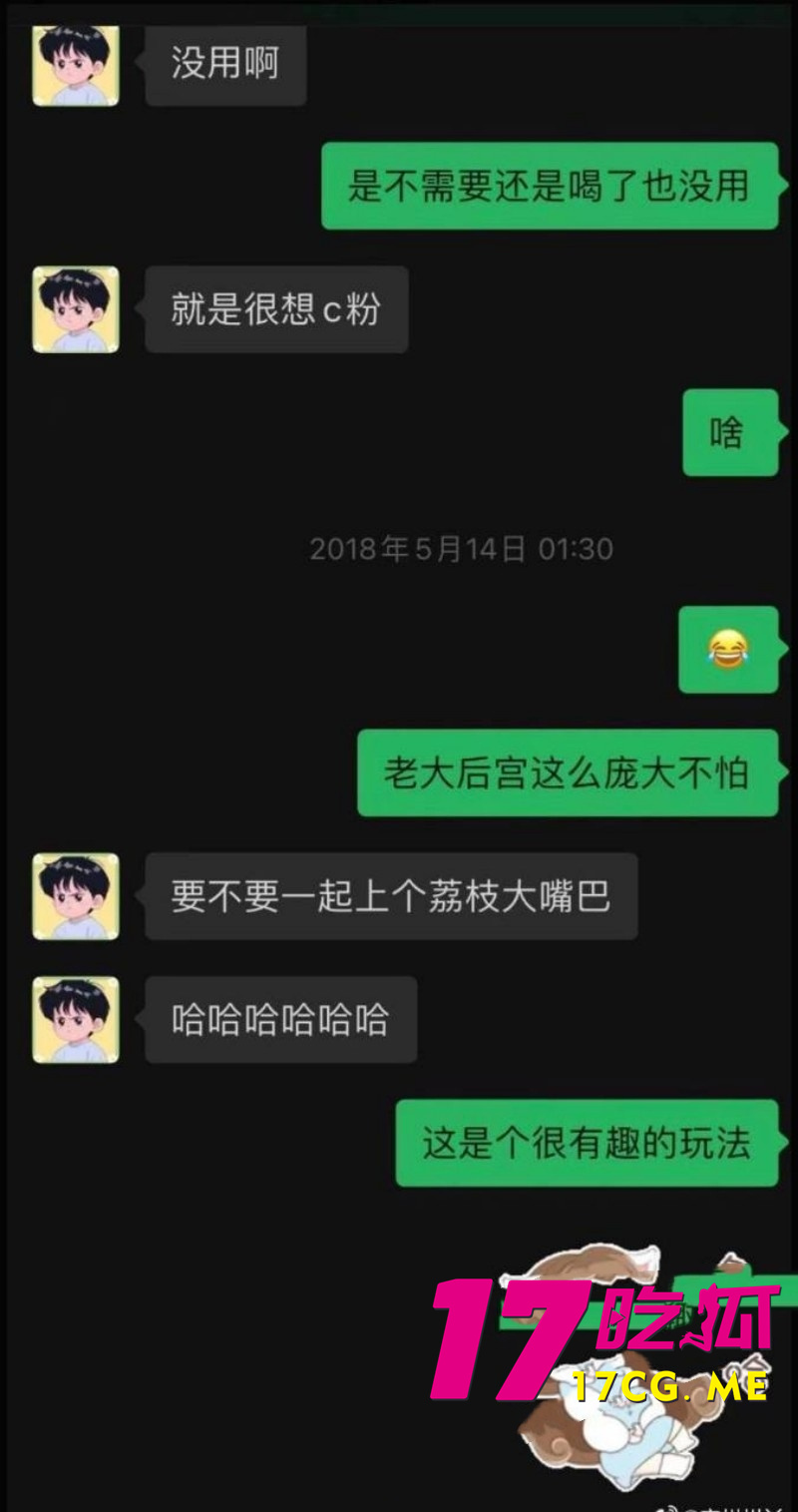DM_20260527081432_005_副本.jpg DM_20260527081432_005_副本.jpg