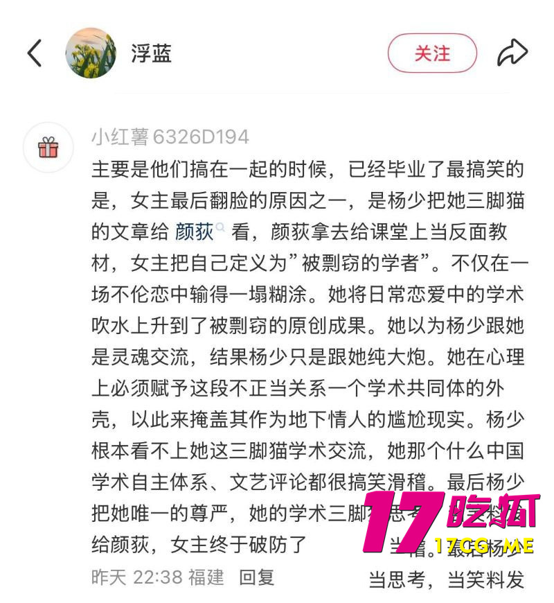 DM_20260503232820_031_副本.jpg DM_20260503232820_031_副本.jpg