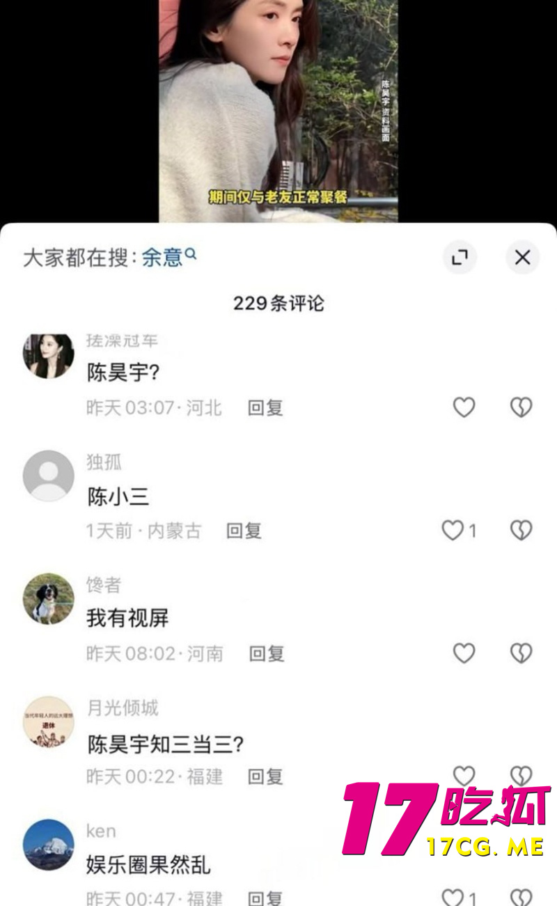 DM_20260513180242_016_副本.jpg DM_20260513180242_016_副本.jpg