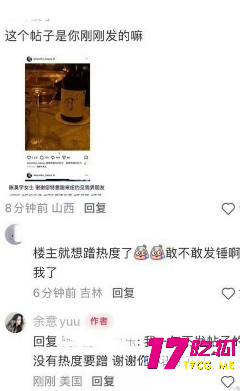 DM_20260513180242_014_副本.jpg DM_20260513180242_014_副本.jpg