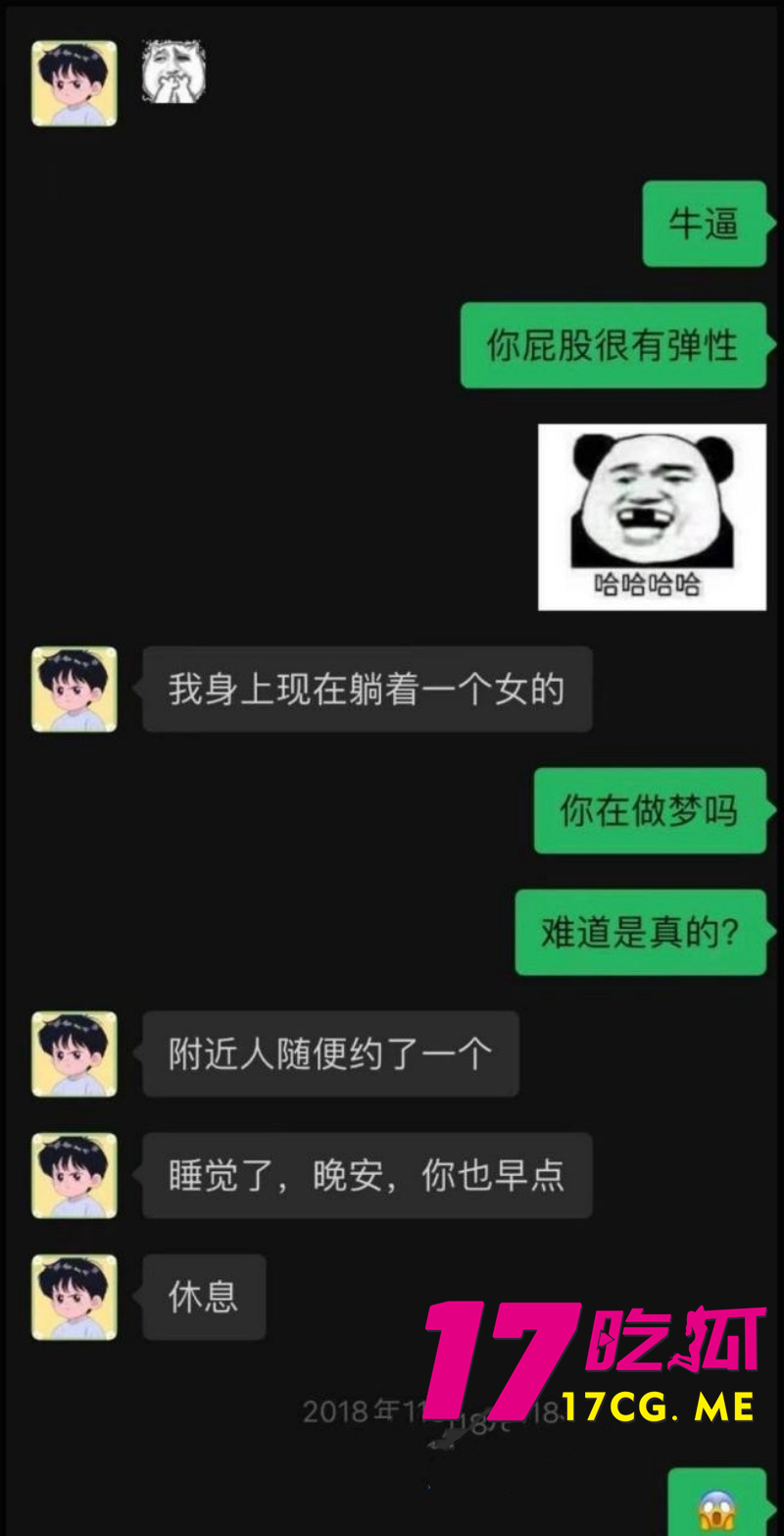 DM_20260527081432_008_副本.jpg DM_20260527081432_008_副本.jpg