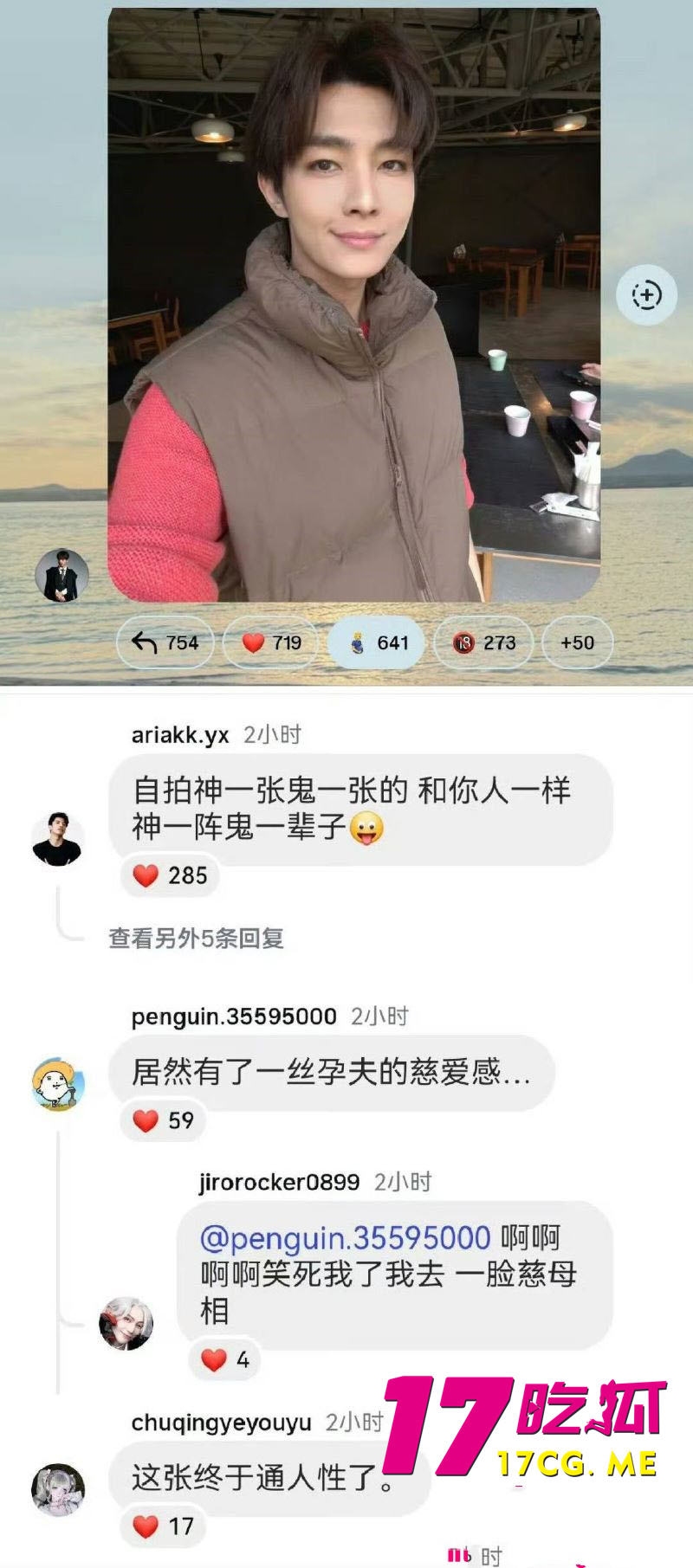 DM_20260503233508_024_副本.jpg DM_20260503233508_024_副本.jpg