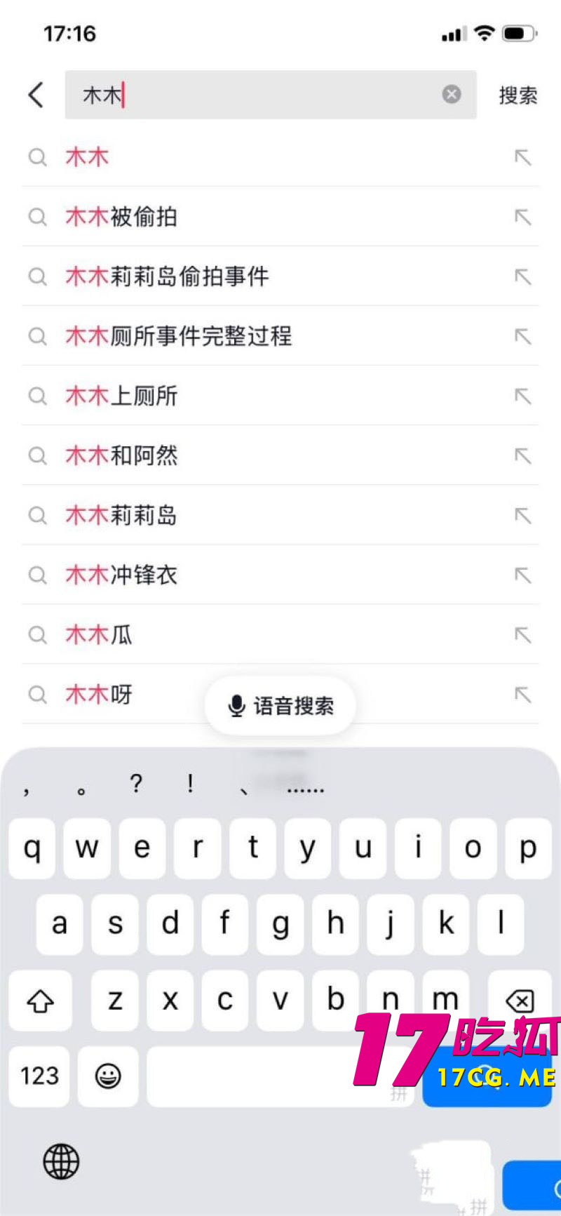 DM_20260513181410_007_副本.jpg