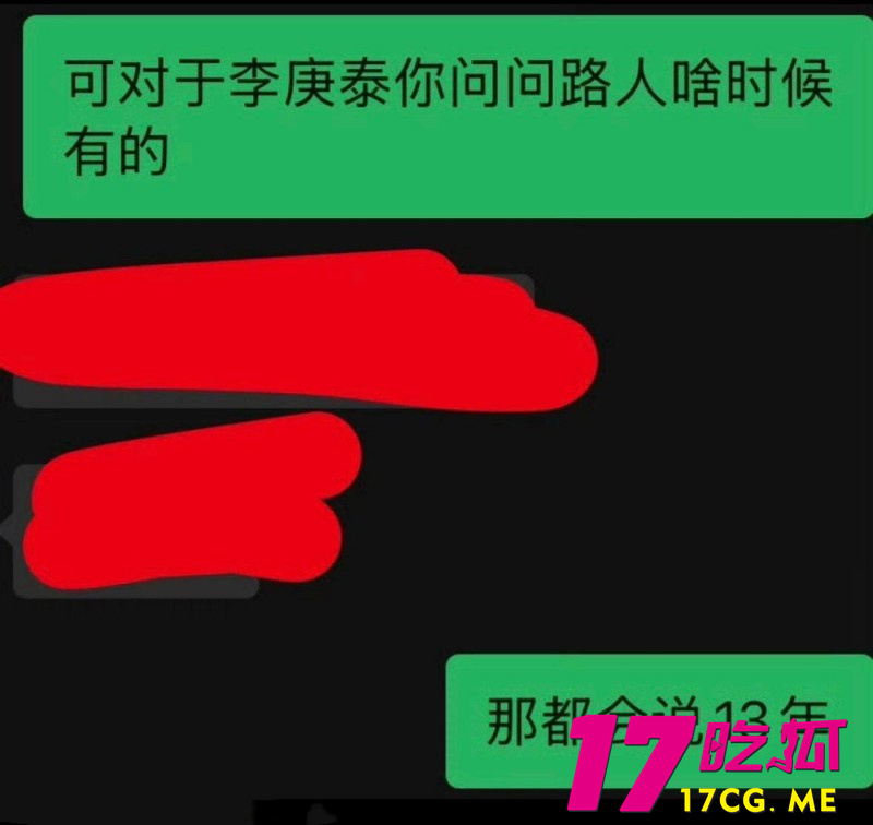 DM_20260503232221_027_副本.jpg DM_20260503232221_027_副本.jpg