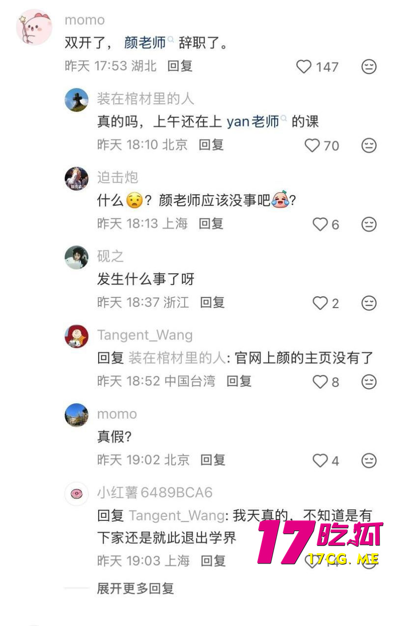 DM_20260503232820_038_副本.jpg DM_20260503232820_038_副本.jpg