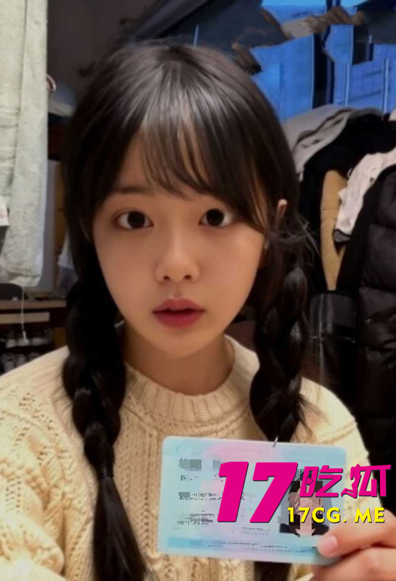 DM_20260505204908_001_副本.jpg DM_20260505204908_001_副本.jpg