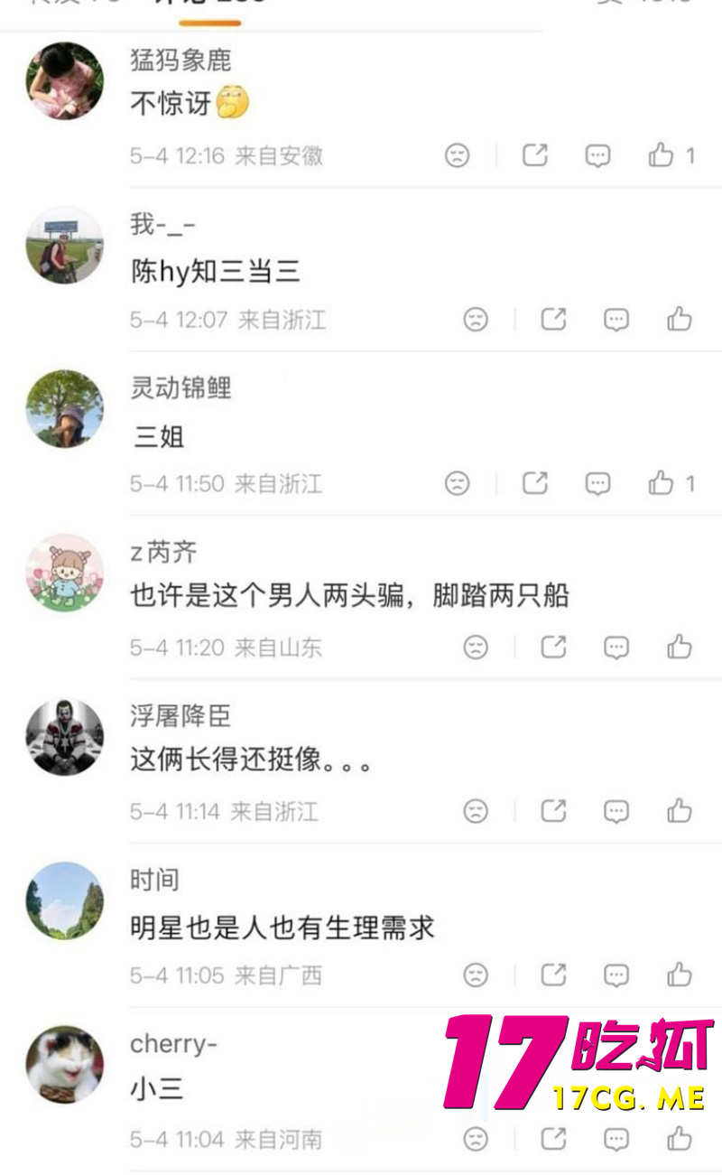 DM_20260513180242_017_副本.jpg DM_20260513180242_017_副本.jpg