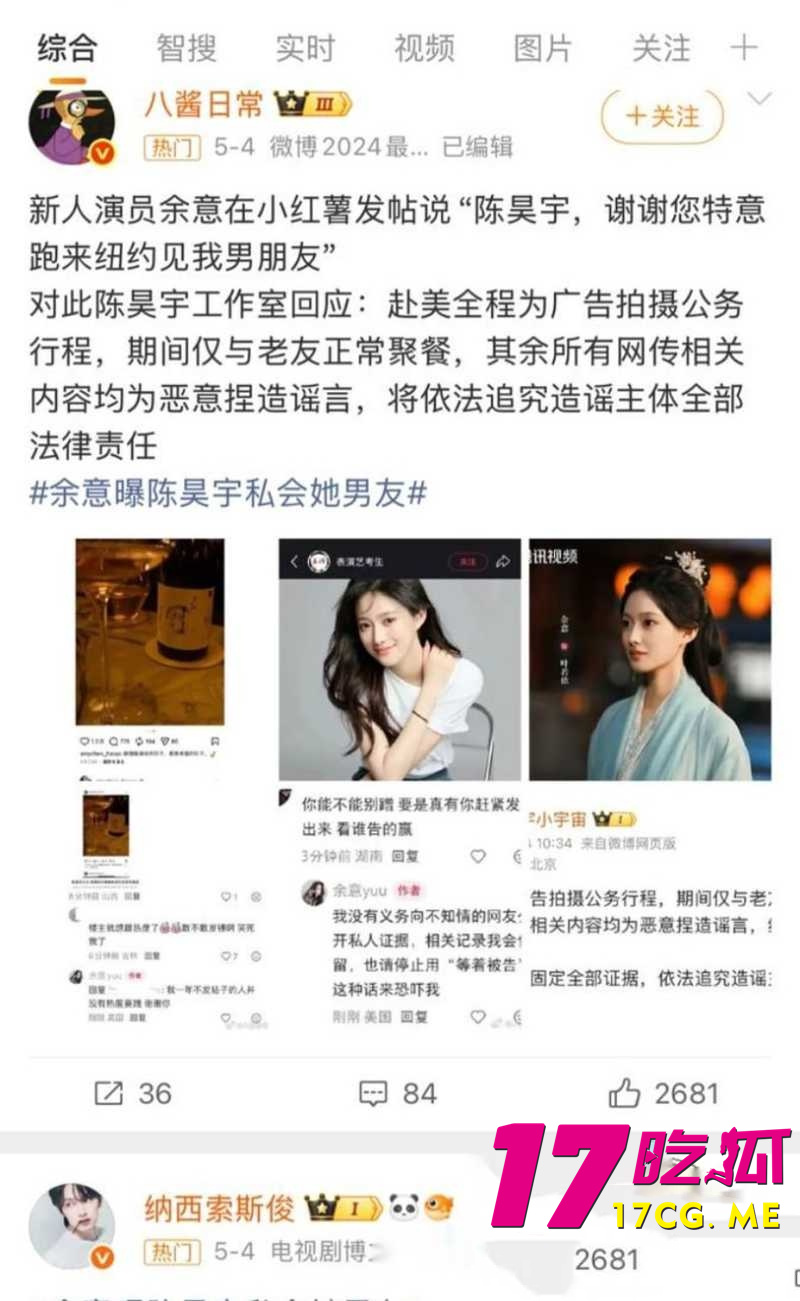 DM_20260513180242_011_副本.jpg DM_20260513180242_011_副本.jpg