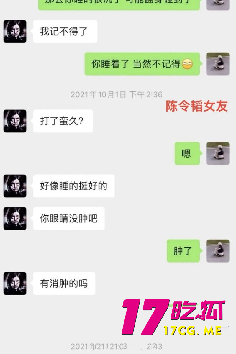 DM_20260531191330_034_副本.jpg DM_20260531191330_034_副本.jpg
