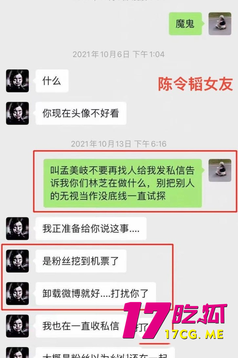 DM_20260531191330_022_副本.jpg DM_20260531191330_022_副本.jpg