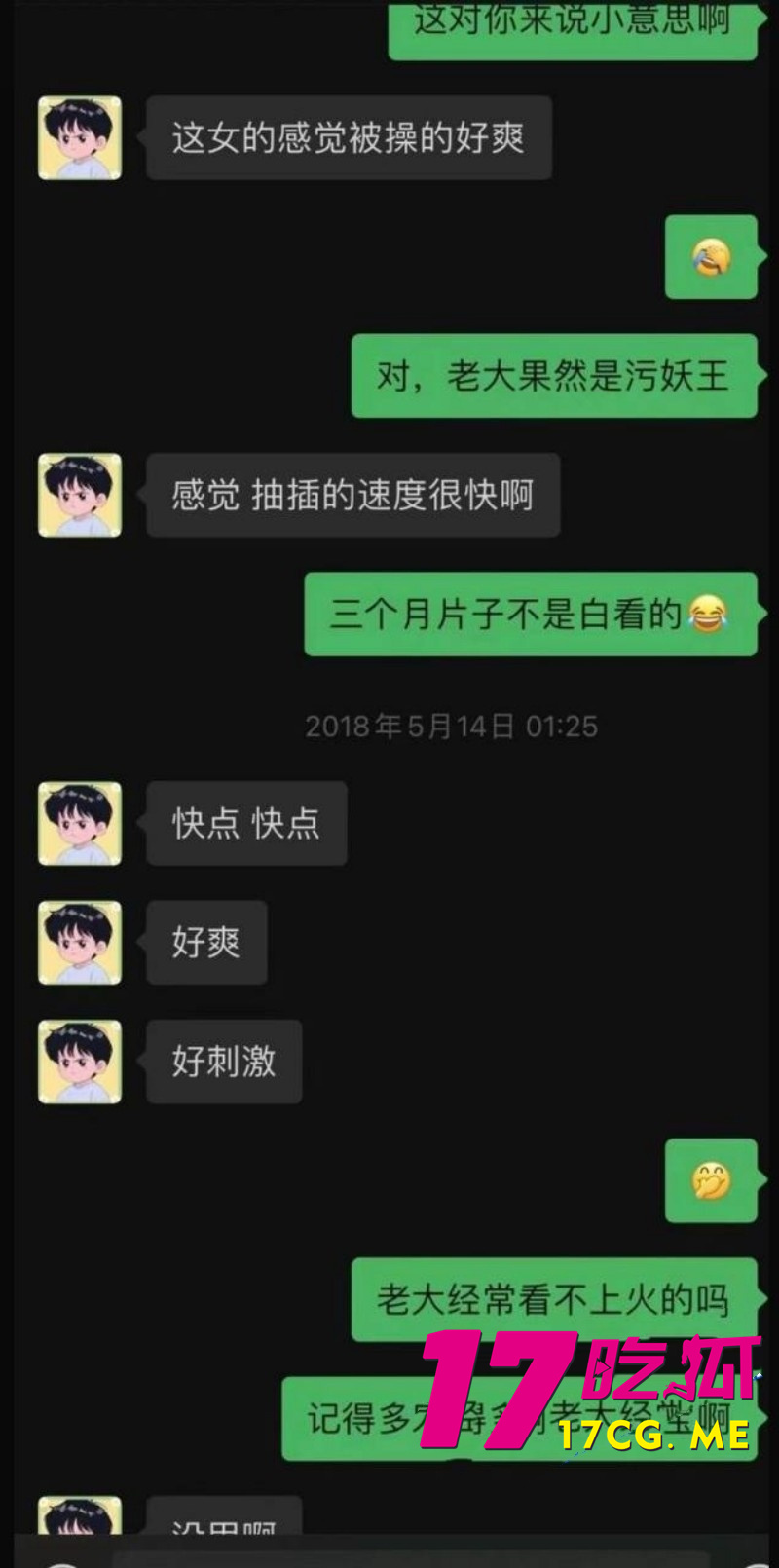 DM_20260527081432_004_副本.jpg DM_20260527081432_004_副本.jpg