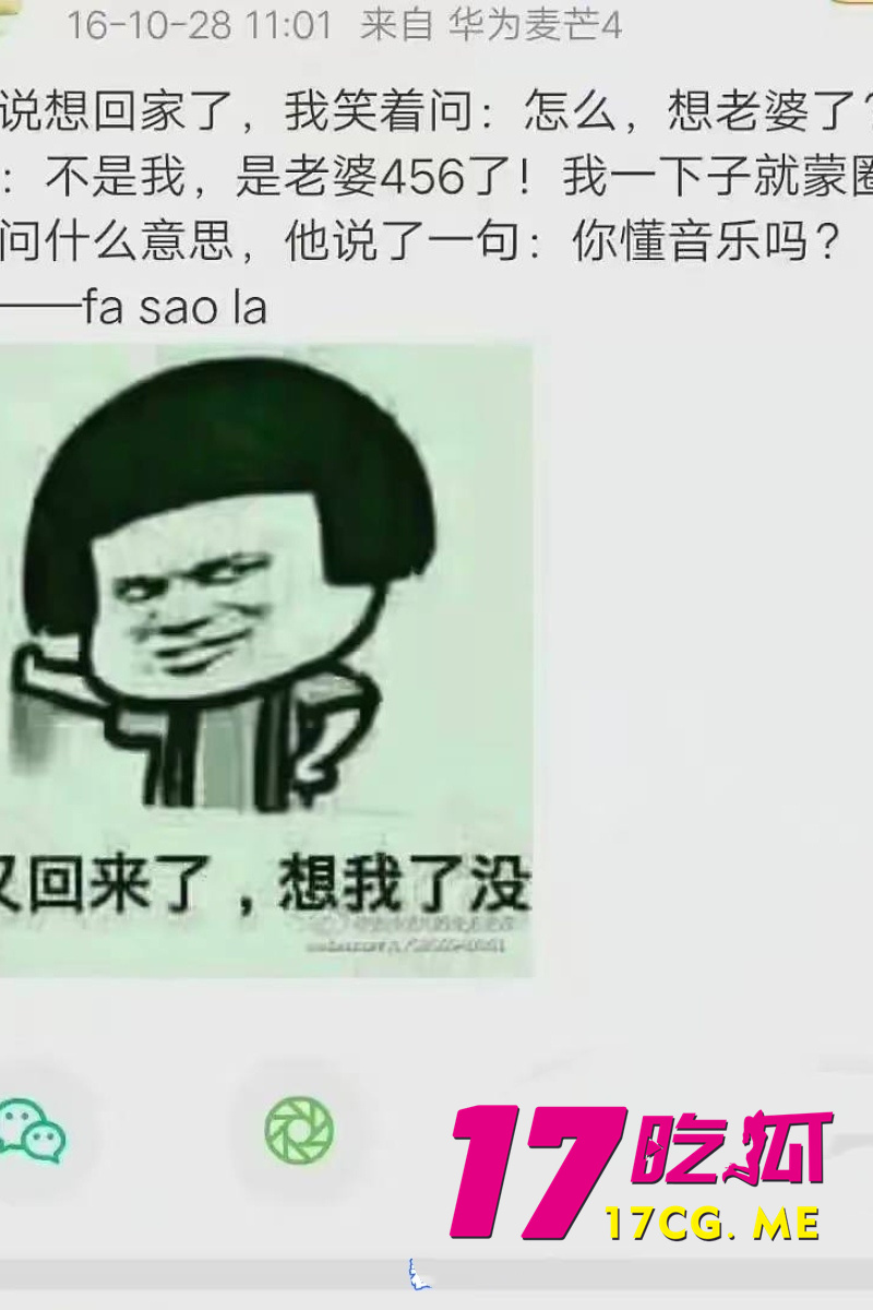 DM_20260531191330_073_副本.jpg DM_20260531191330_073_副本.jpg