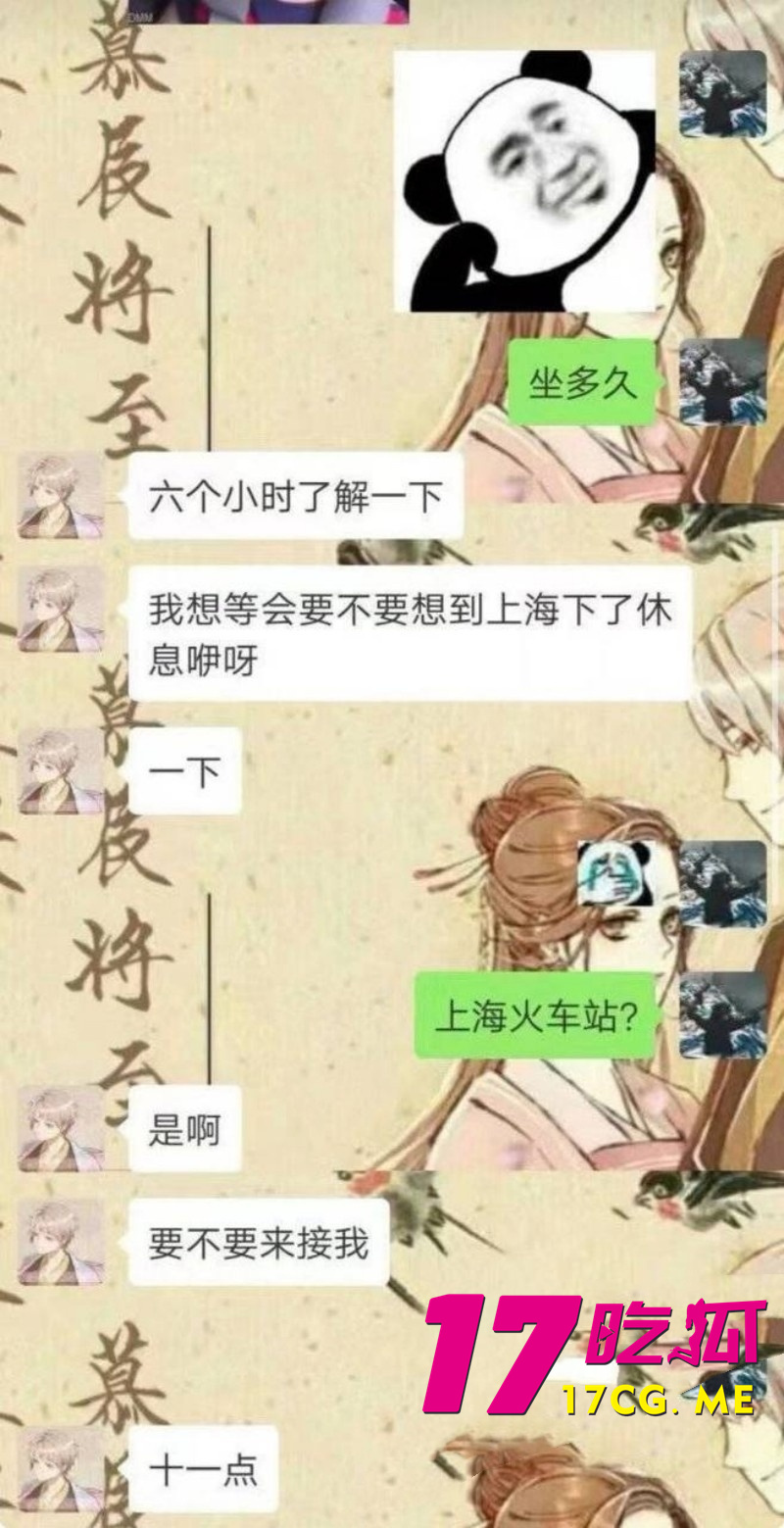 DM_20260527081432_022_副本.jpg DM_20260527081432_022_副本.jpg