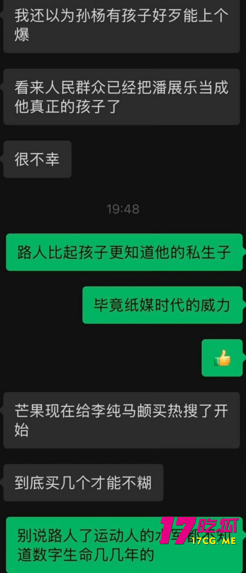 DM_20260503232221_026_副本.jpg DM_20260503232221_026_副本.jpg