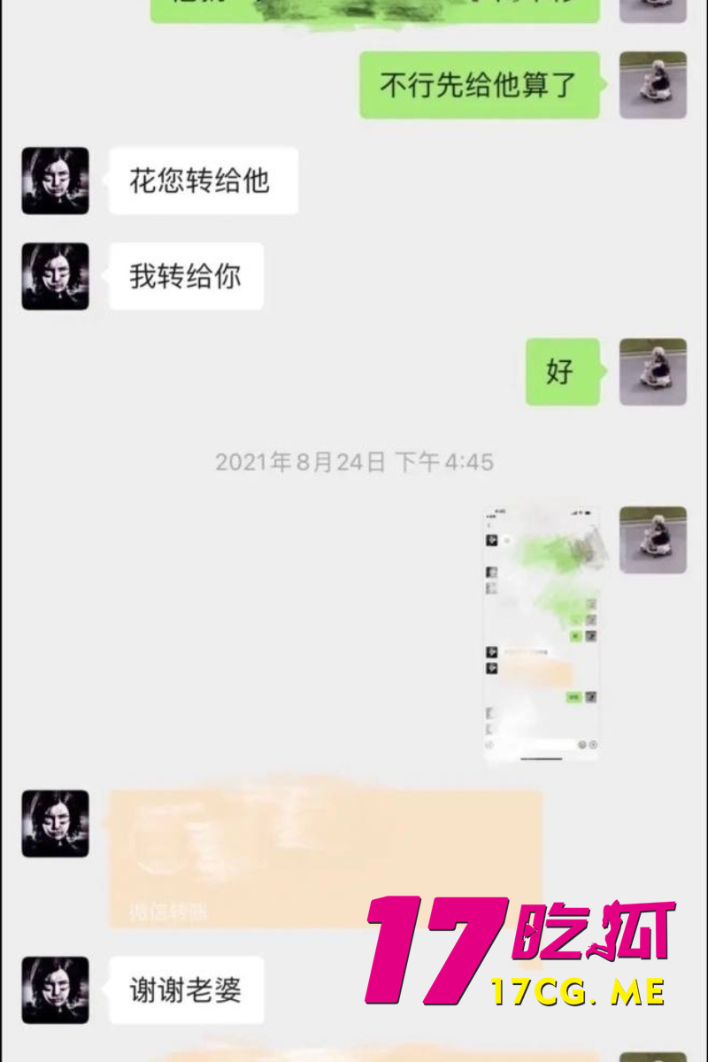 DM_20260531191330_025_副本.jpg DM_20260531191330_025_副本.jpg