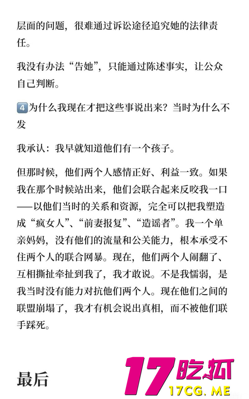DM_20260508124251_032_副本.jpg DM_20260508124251_032_副本.jpg