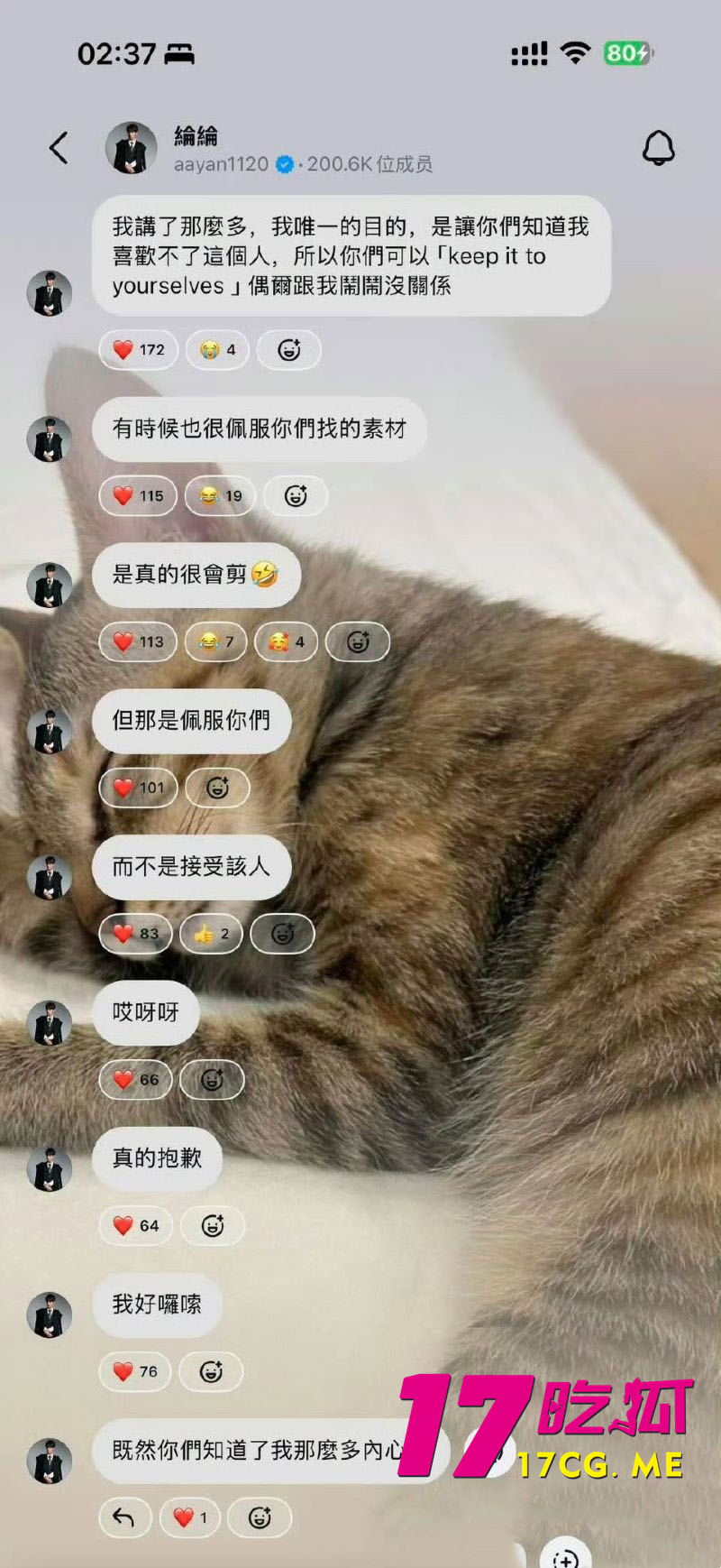 DM_20260503233508_017_副本.jpg DM_20260503233508_017_副本.jpg