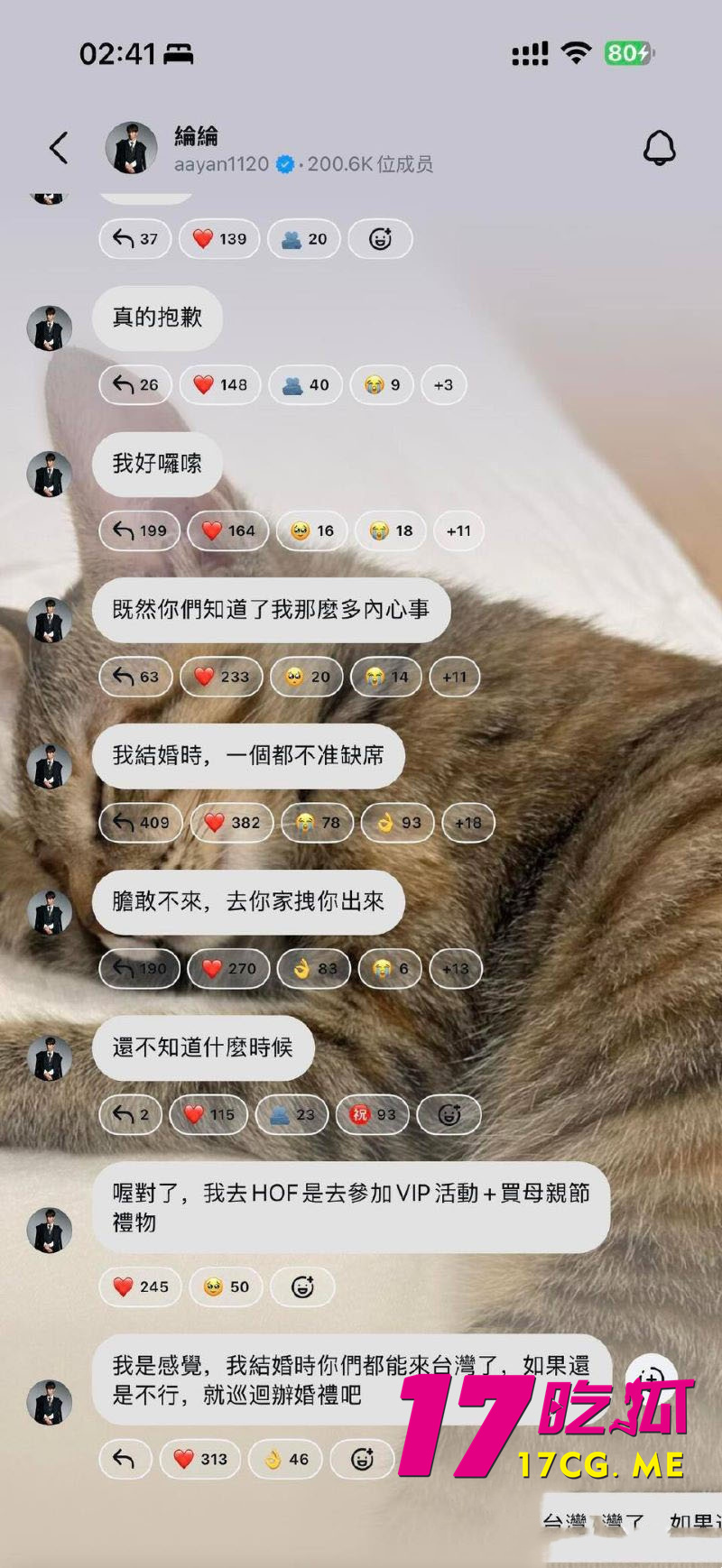 DM_20260503233508_015_副本.jpg DM_20260503233508_015_副本.jpg