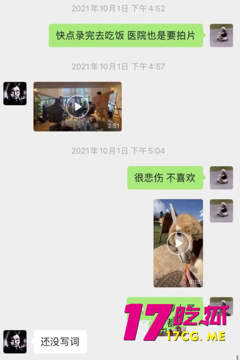 DM_20260531191330_031_副本.jpg DM_20260531191330_031_副本.jpg