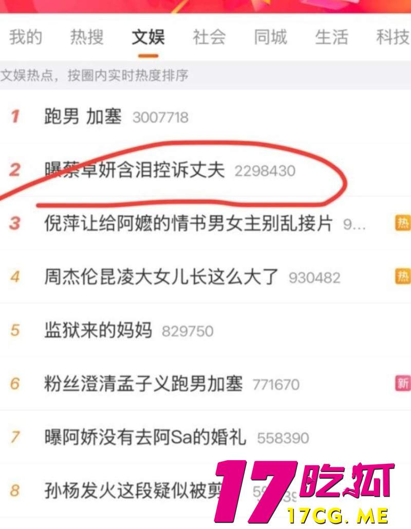 DM_20260522195041_001_副本.jpg